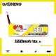 GNB 1S 660mAh HV 90C PH 2.0 - 10 Pack