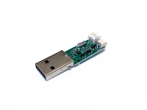 HappyModel 1S LiPo LiHV USB Charger